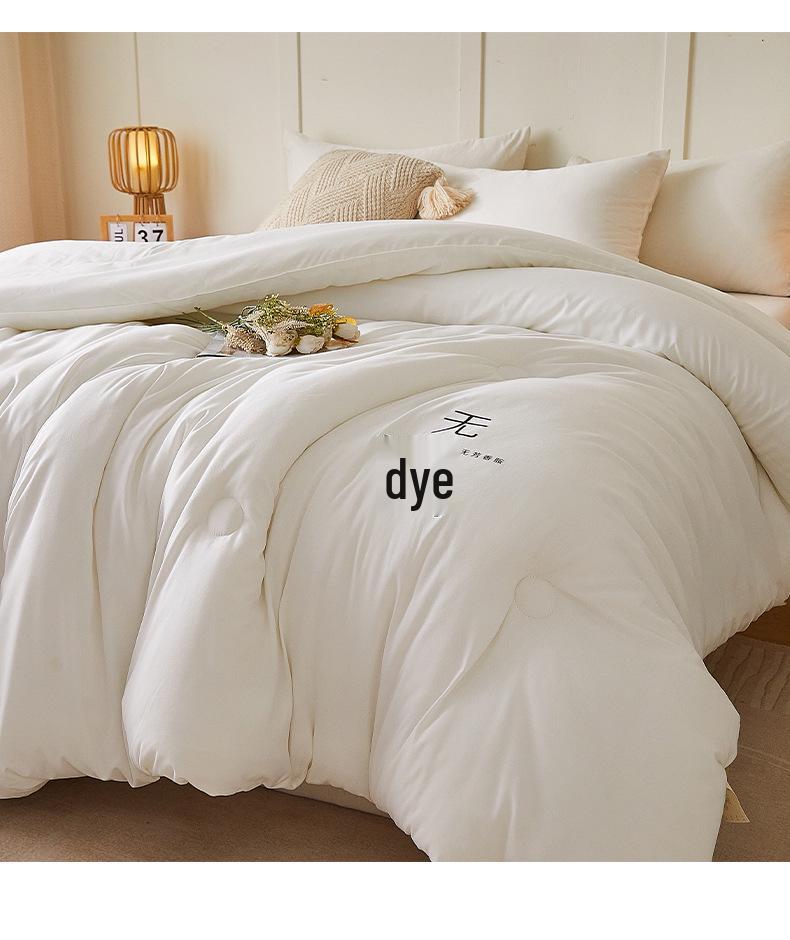 Class A Mother-Baby Undyed Winter Quilt: Thick Warm Cotton & Soy Fiber for Dorms