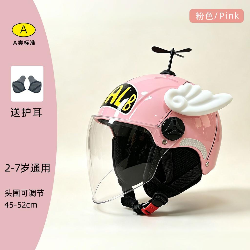 Motorcycle Children's Helmet with Adjustable Size Lightweight and Comfortable Safety Protection Cute Children's Helmet