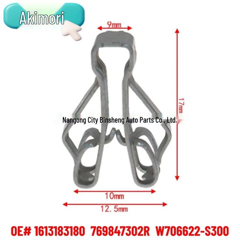 Compatible with 10 PCS OE# 1613183180, 769847302R, 7701070623, Nissan 11296-3T
