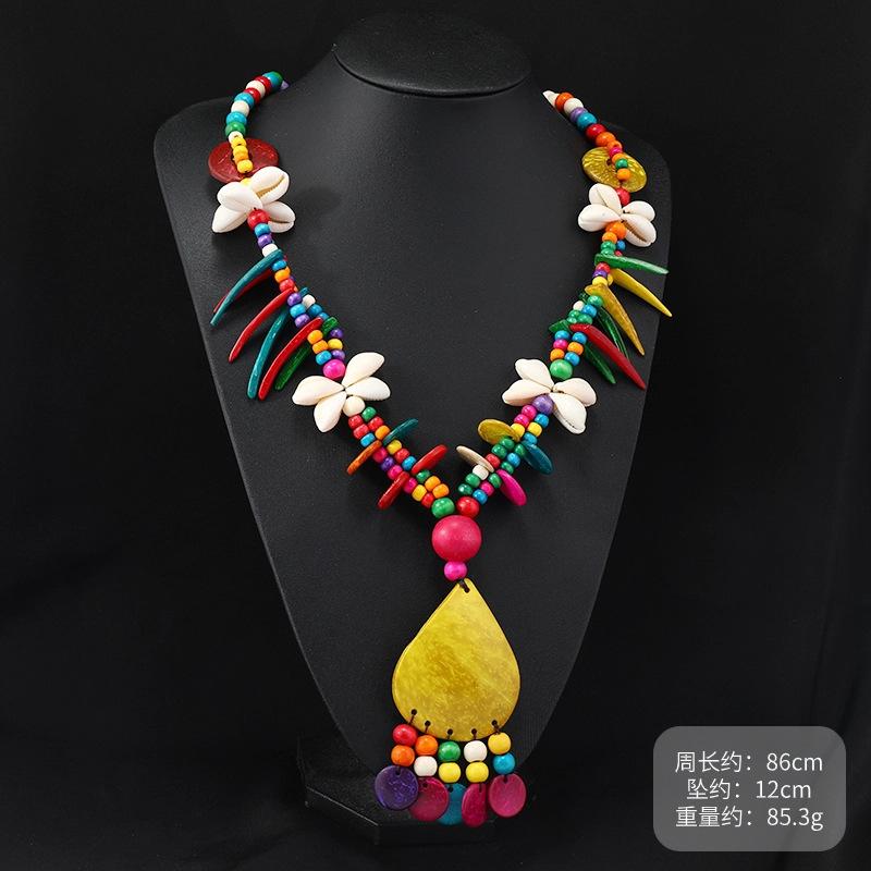 Bohemian Colored Coconut Shell Necklace Holiday Style Long Wooden Handmade Sweater Chain Women's Accessories