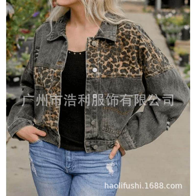 Autumn and Winter Denim Jacket Women's Long-sleeved Denim Jacket Jacket Leopard Print Patchwork