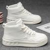 Youth Men Skateboard Shoes Platform High Top Sneakers Hot Sale Men Comfortable Casual Vulcanzied Shoes Man Leisure Shoes