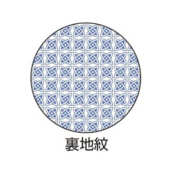 Hisago form A4 lining pattern 2 sides sealed type folding machine included 100 sheets BP2009TN multi-printer