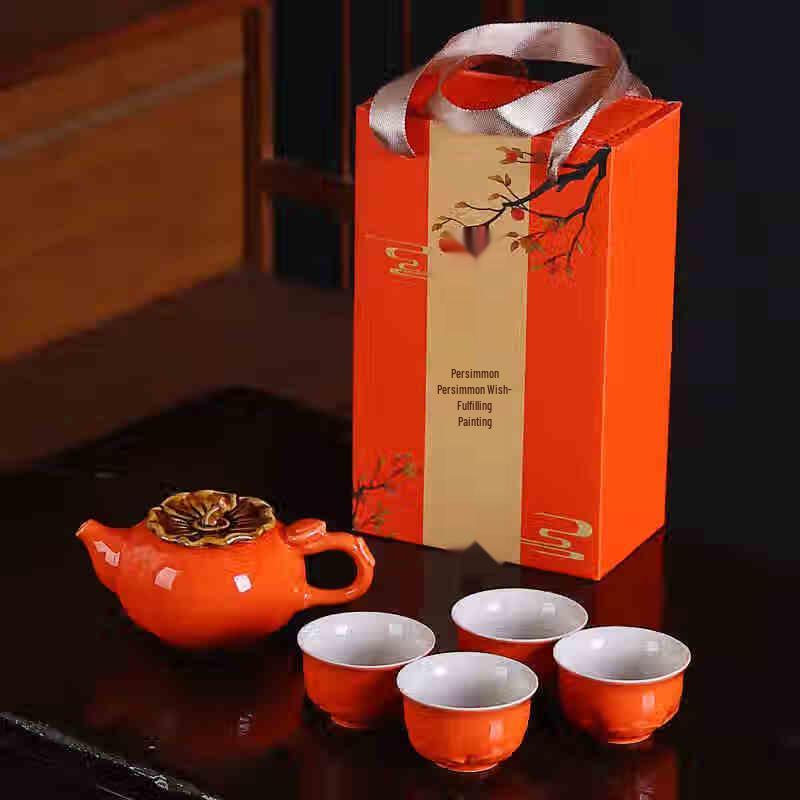 Auspicious Persimmon Glass Tea Set Gift Box
