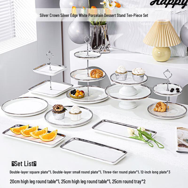 Nordic Ceramic Rectangular Dessert Display Stand