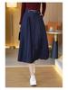 Simple High-Waisted Mid-Length Denim Skirt - 2026 Early Spring Collection, Comfortable, Loose, and Slimming Fit.