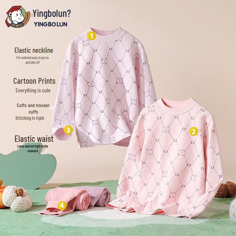 Yingbolun Girls' Thickened Cotton Thermal Underwear Set