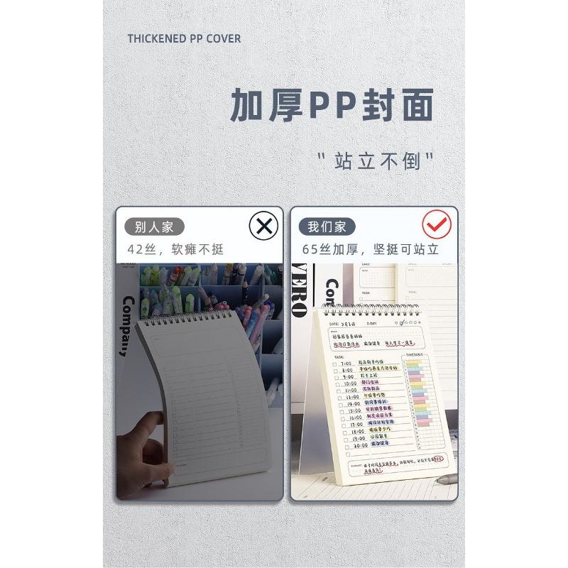 Daily Lined Plan Notebook Time Management Schedule Book For Students Business Office Self Discipline
