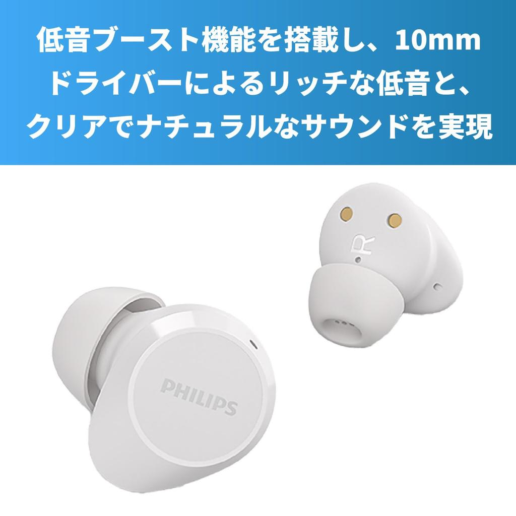 PHILIPS TAT1209 Wireless Earphones with Noise Reduction Pocket Equipped with Bass Boost Up To 6 Hours of Continuous IPX4 1 Year Warranty Microphone,