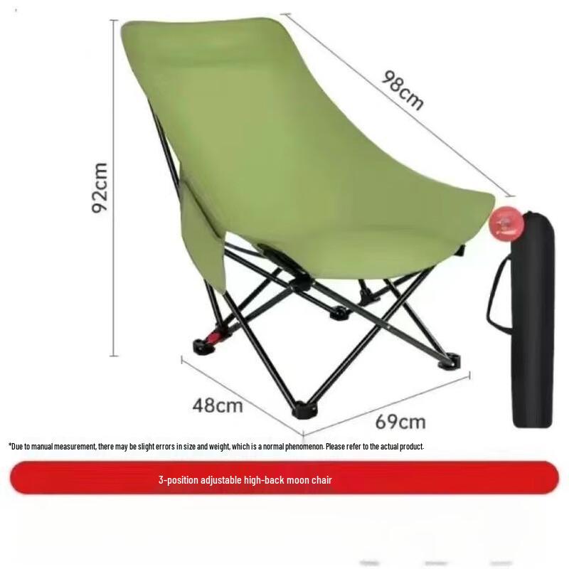 Portable High Back Outdoor Folding Camping Chair