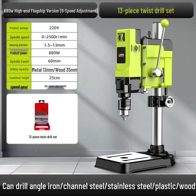 Compact 220V High-Power Bench Drill Press: Industrial-Grade, Multifunctional, High-Precision Milling Machine with Worktable.