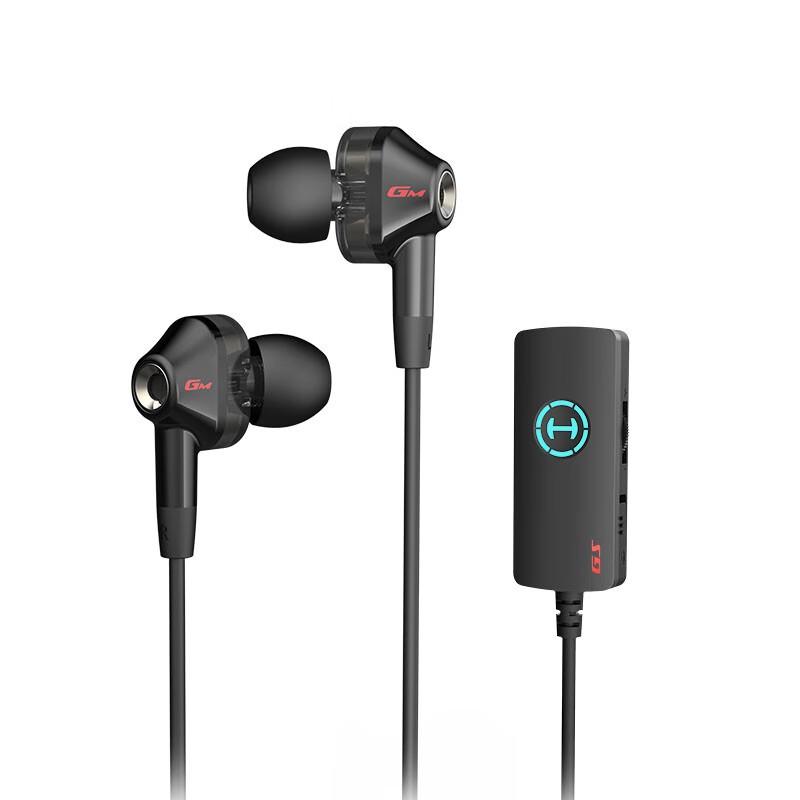 Edifier HECATE GM360 In-ear Gaming Earphones