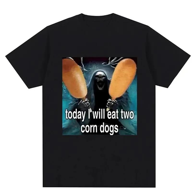 I Am Afraid of Talking To Women T-Shirts Hard Skeleton Meme Men Women Print Tee Cotton T Shirt Oversized Short Sleeve Tshirt