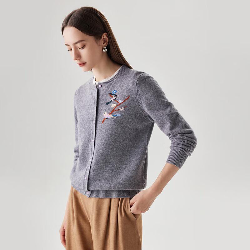 Zhaojun Women's Inlaid Knit 100% Wool Cardigan