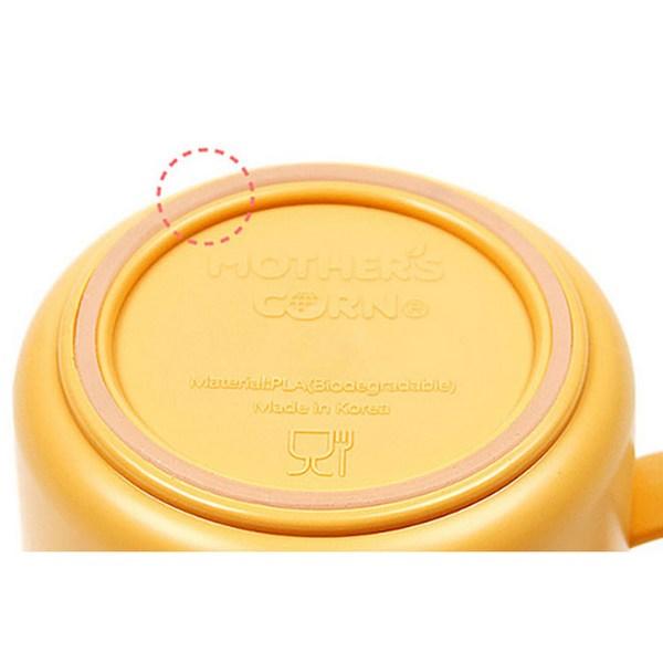 Mother's Corn Self-Training Mug, Yellow, 1 Piece