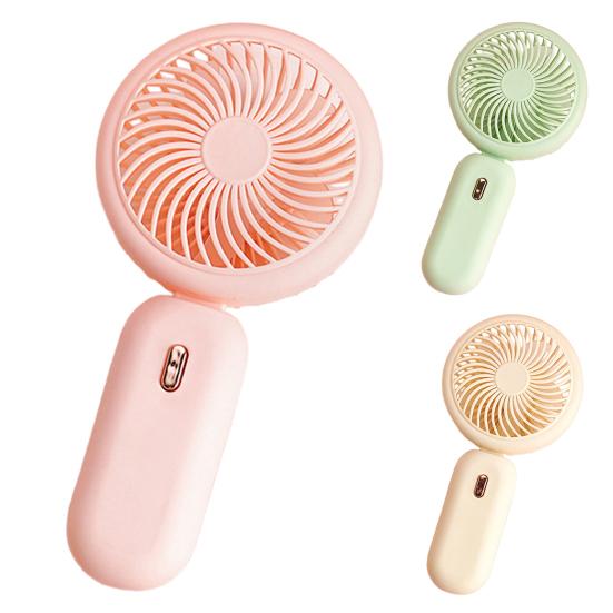 Folding Handheld Fan 3 Speed Adjustable USB Rechargeable Summer Cooling Fan Portable Outdoor Travel Mini Personal Fan