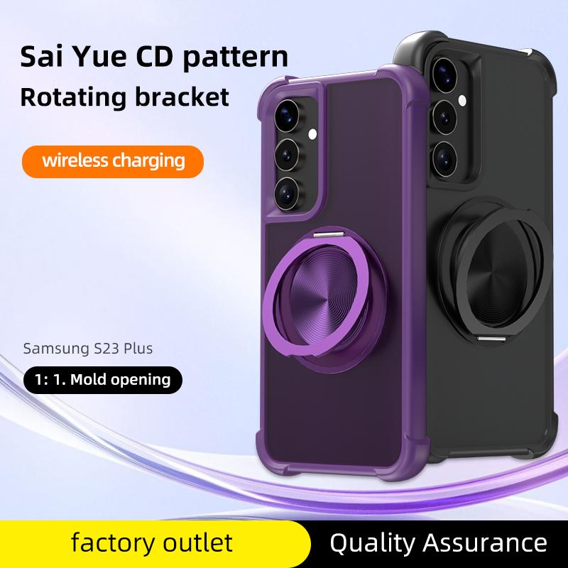 For Samsung Galaxy S25+/S24+ Magnetic Case CD Vein Kickstand TPU + PC Phone Cover