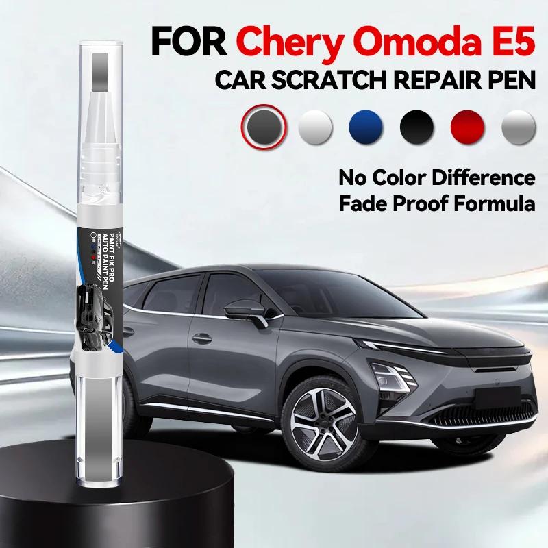 

Vehicle Dedicated Exclusive For Chirey Chery Omoda E5 2023-2025 B1E Paint Repair Pen Touch Up Scratch Remover DIY Auto Accessori
