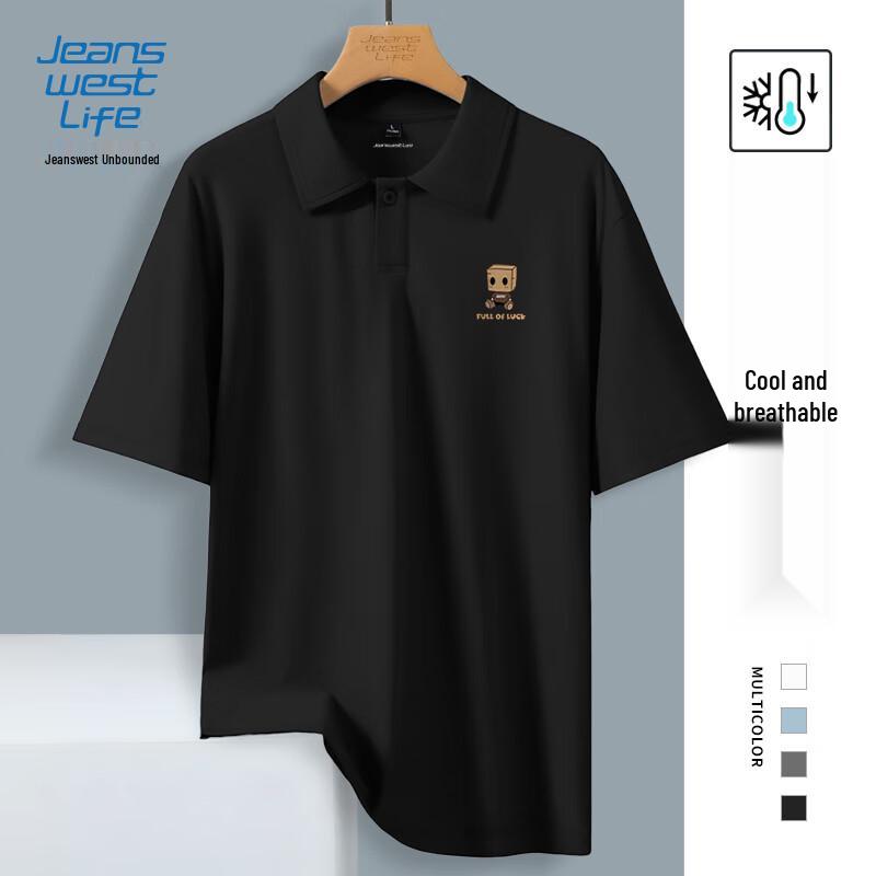 JEANSWEST LIFE Men s Ice Silk Polo Shirt M