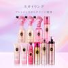 Set 2 MA CHERIE Hair Jelly EX (Smooth Straight) + Bonus Ends Straight Non-Stiffening Shine Moisture Repair Damage