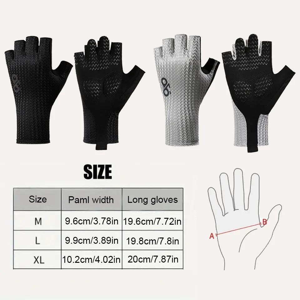 Sommer Atmungsaktive Halbfinger Radhandschuhe Ultraleicht Rennradhandschuhe Rutschfestes Silikonpolster Kühlende Sportausrüstung