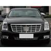 HTTCY For Cadillac SLS 2007 2008 2009 2010 2011 2012 Transparent Headlamp Cover Lamp Shade Headlight Shell Lampshade Lens