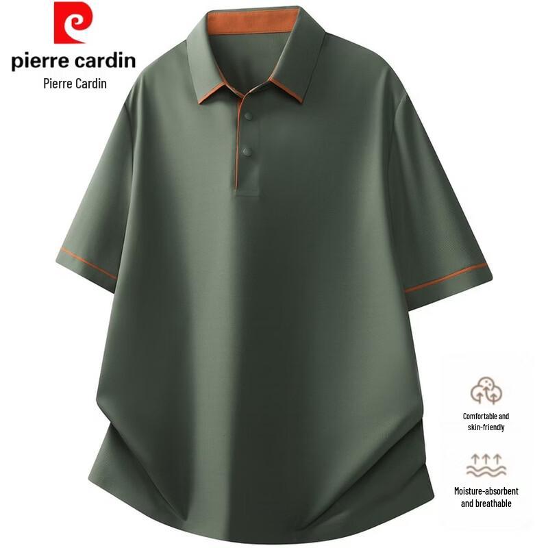 

Мужская дышащая короткорукавная рубашка-поло Pierre Cardin 52/XL