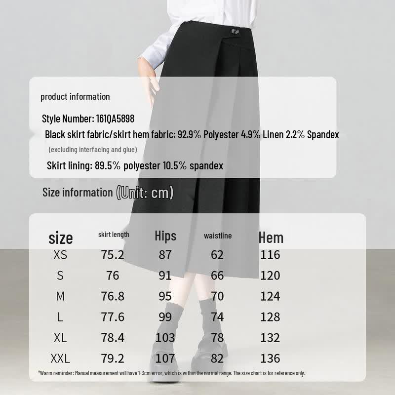 Shangdu Bila Women's Winter Linen Blend High-Waist A-Line Skirt