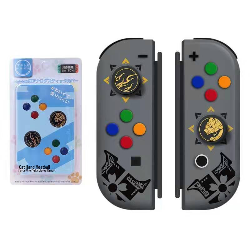 Nintendo Switch Monster Hunter Joystick Caps - Left/Right NS PRO Silicone Accessories