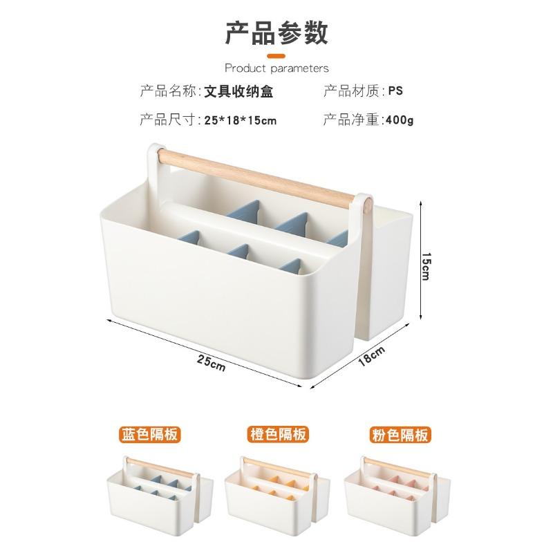 Large Capacity Divided Multifunctional Handle Marker Storage Box Desktop Pencil Organizer For Students