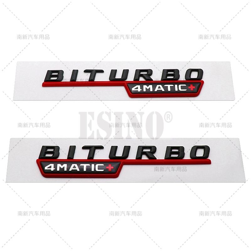 2 x 3D Biturbo 4Matic 4Matic+ Car Trunk ABS Emblem Rear Body Tailgate Fender Adhesive Badge for Mercedes Benz 2014 - 2016 QV2