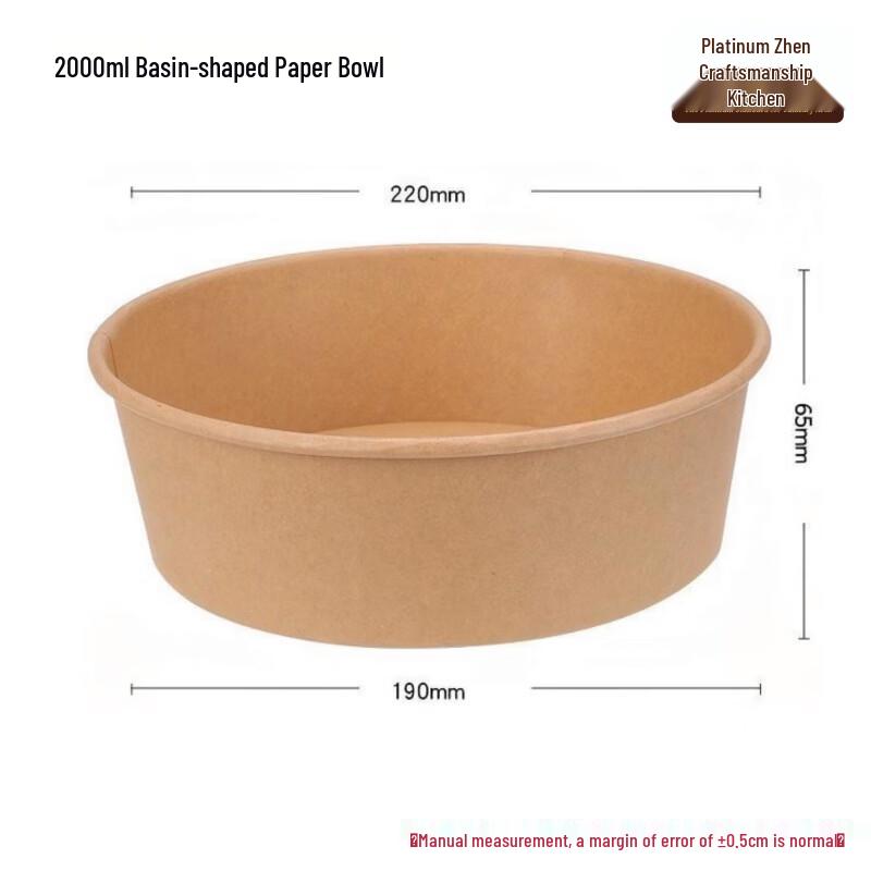 Disposable Kraft Paper Round Takeaway Bowl