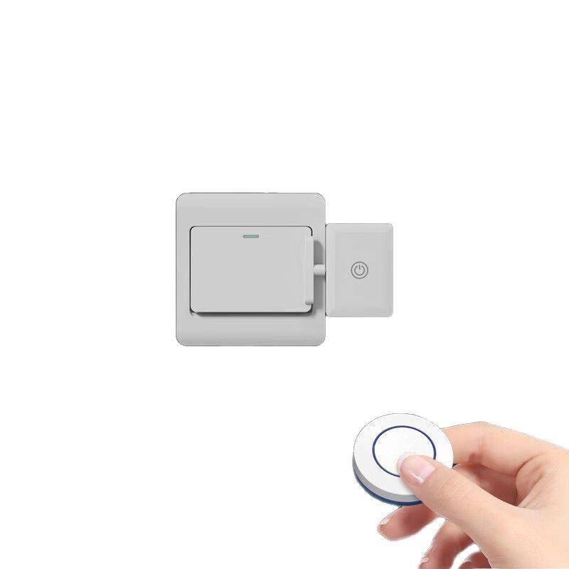 Lazy Man's Wireless Remote Light Switch – Smart, No Wiring Needed