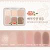 [Royal Edition] CLIO Muse Master Palette Set (+ Lucky Pouch Keyring) 03 Beige Step