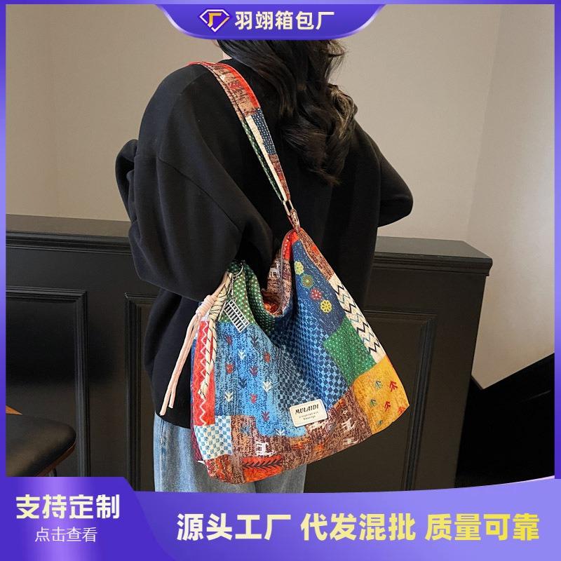 Bohemian bag women's large-capacity new summer versatile shoulder messenger bag tote bag