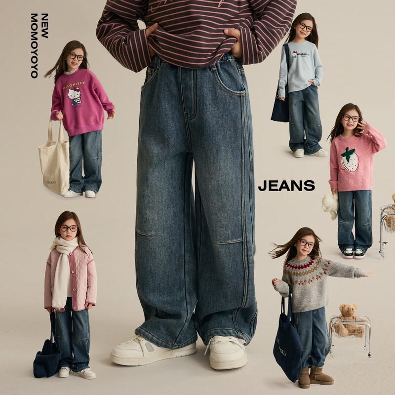 Rodzinne jeansy z prostymi nogawkami, podszyte polarem, dla dziewcząt i kobiet
