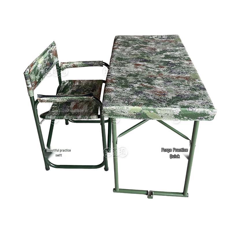 TULIANJIE 1.1M Foldable Portable Command Table & Chair Set