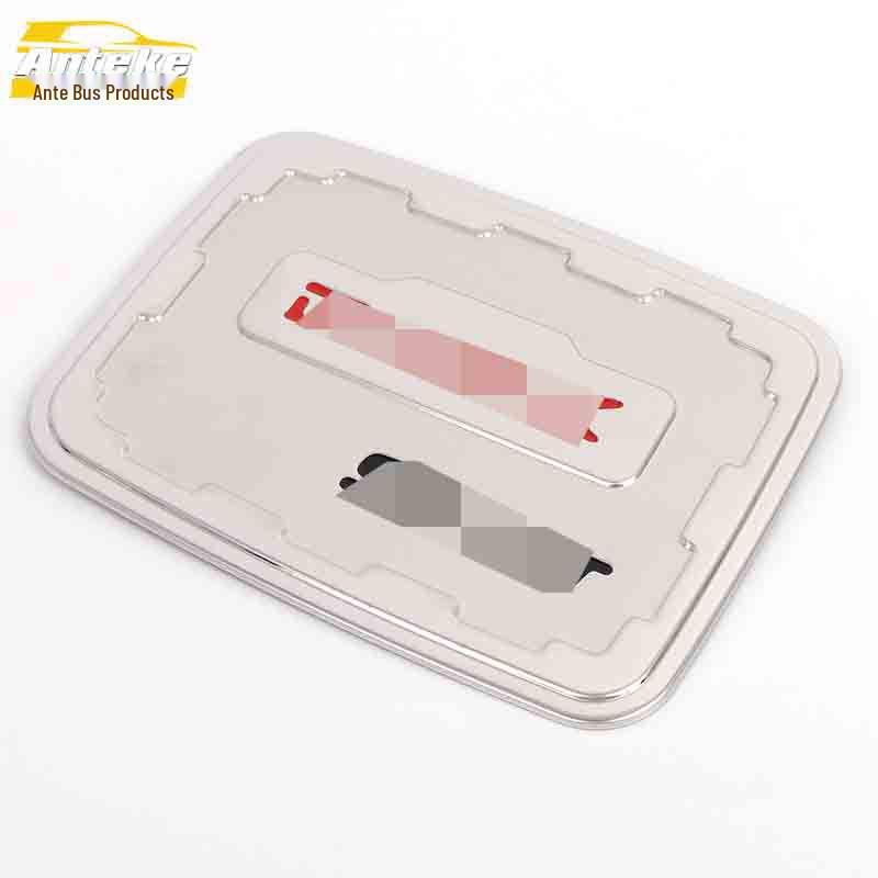 Dongfeng Fengguang 580 Stainless Steel Fuel Tank Cap Decorative Sticker