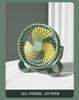 Desktop Small Fan