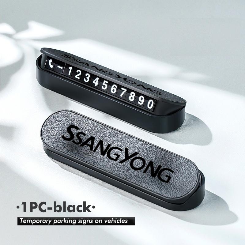 ABS+Leather Car Temporary Parking Plate Signs Phone Number Plate Park Stop For SsangYong Actyon Tivoli Rodius M200 Chairman