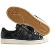 ENDE. x adidas Superstar Vintage I Do Herren Sneaker Schwarz Core-Black Off-White JR0518