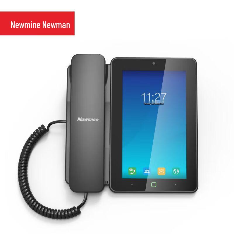 

Newmine High-End Smart Touchscreen IP Recording Phone (CN version)