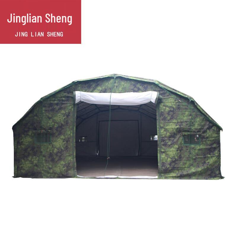 

Jingliansheng Large Arched Multipurpose Tent