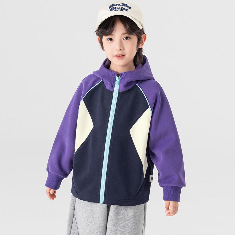 Boys' Geometric Color Block Hooded Cardigan Jacket