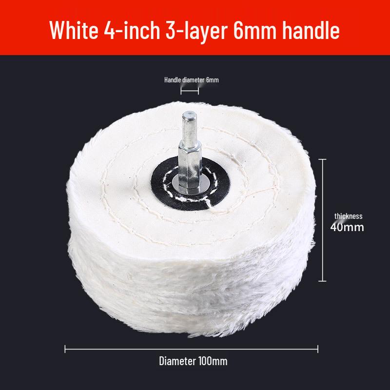 Thickened Polished Cloth Polishing Head for Metal and Acrylic, Tool Artifact