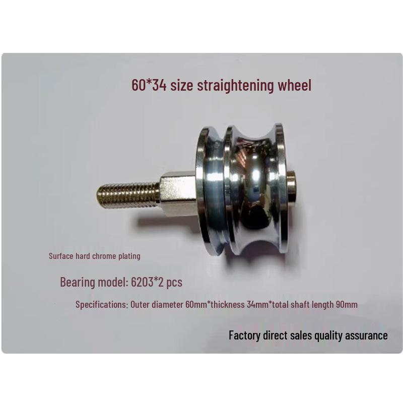 Double/Triple-Groove Steel Wire & Cable Extrusion Guide Wheel