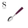 [Sabre Paris] Cuillère à café Natura 16cm (Du vin)