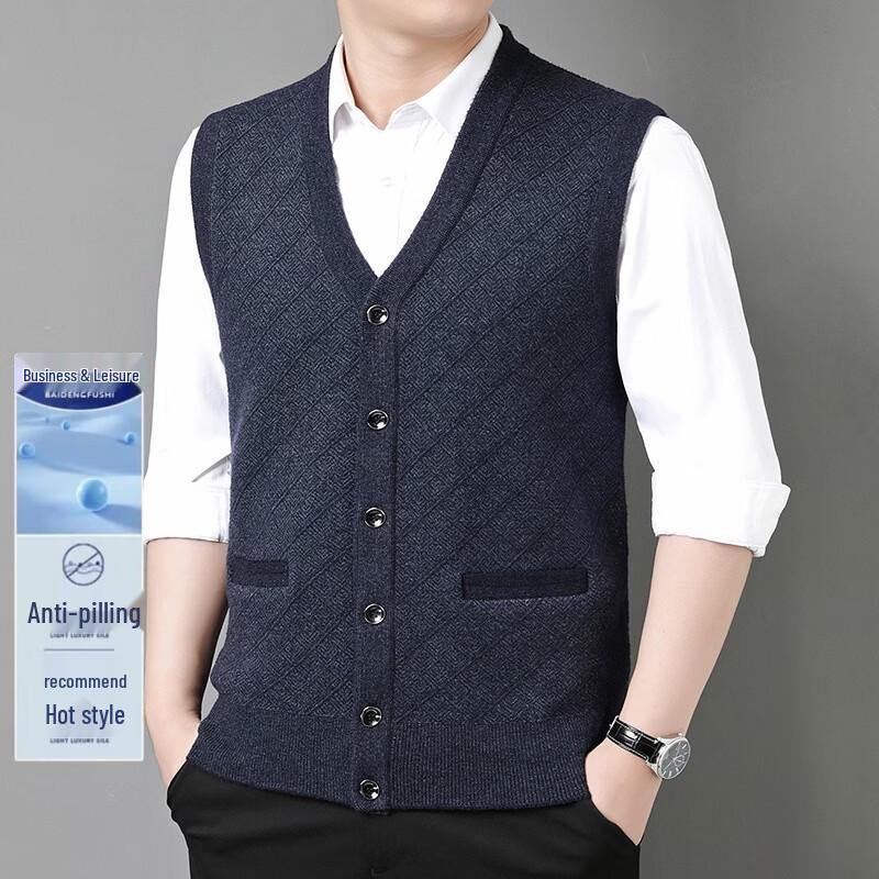 Pierre Cardin Men's V-Neck Knitted Vest