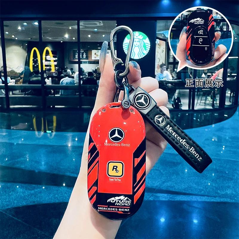 SFX1  Car Key Case Cover for Mercedes Benz 2022 C S Class W206 W223 S350 C260 C300 S400 S450 S500 TPU Shell Fob Holder Protector