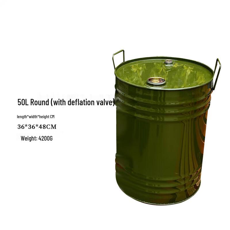 Jixiong Thickened Portable Fuel Tank